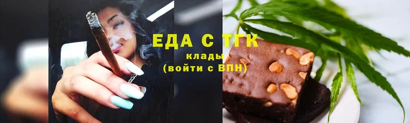 kraken вход  Мегион  Canna-Cookies марихуана 