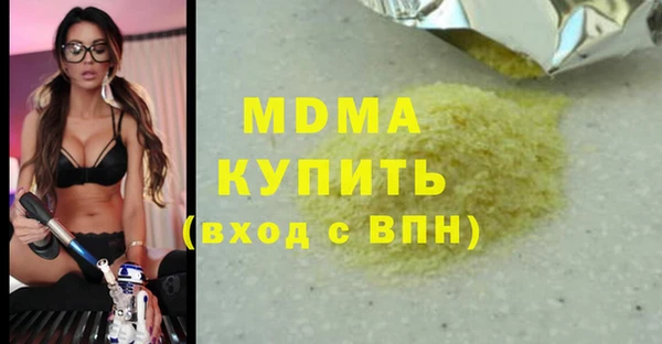 МДПВ Верхний Тагил